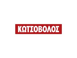 22-kotsovolos